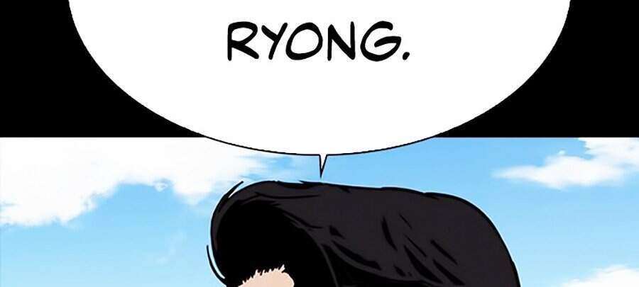 Lookism Chapter 312 - Trang 2