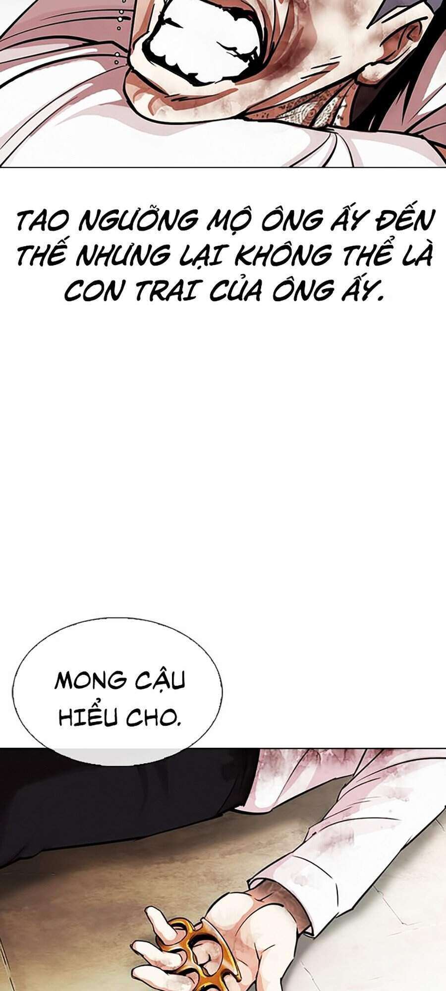 Lookism Chapter 312 - Trang 2