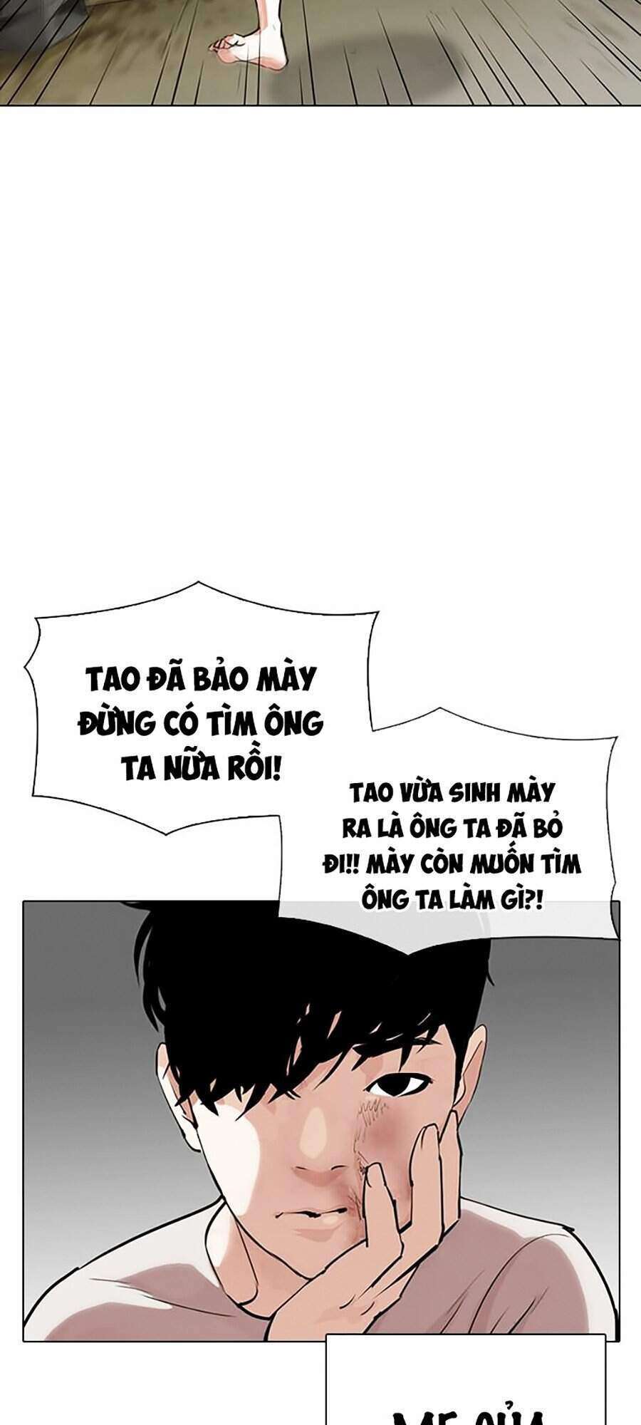 Lookism Chapter 312 - Trang 2