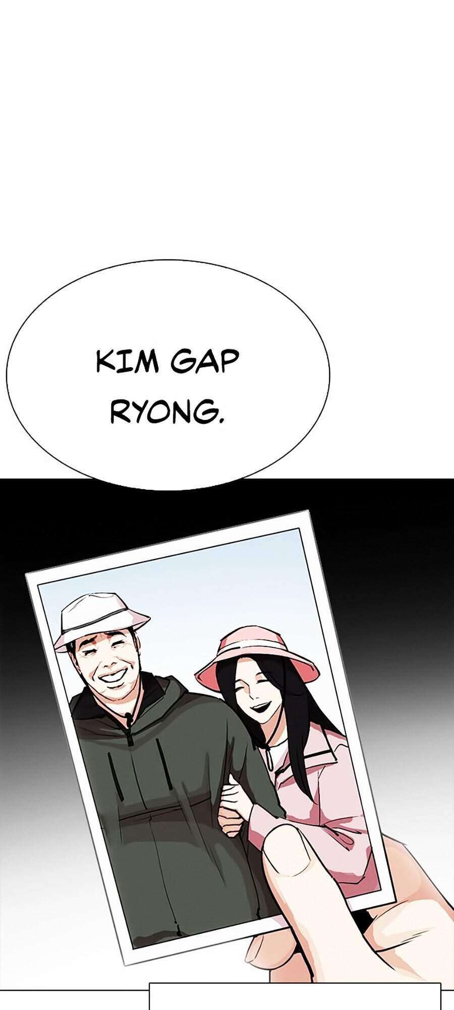 Lookism Chapter 312 - Trang 2