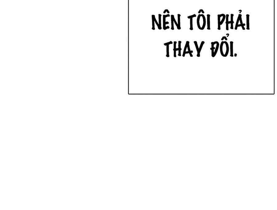 Lookism Chapter 312 - Trang 2