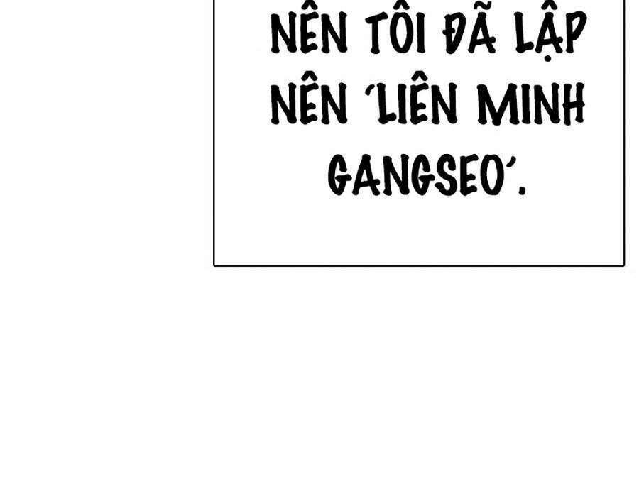 Lookism Chapter 312 - Trang 2