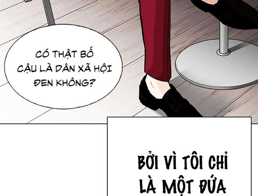 Lookism Chapter 312 - Trang 2