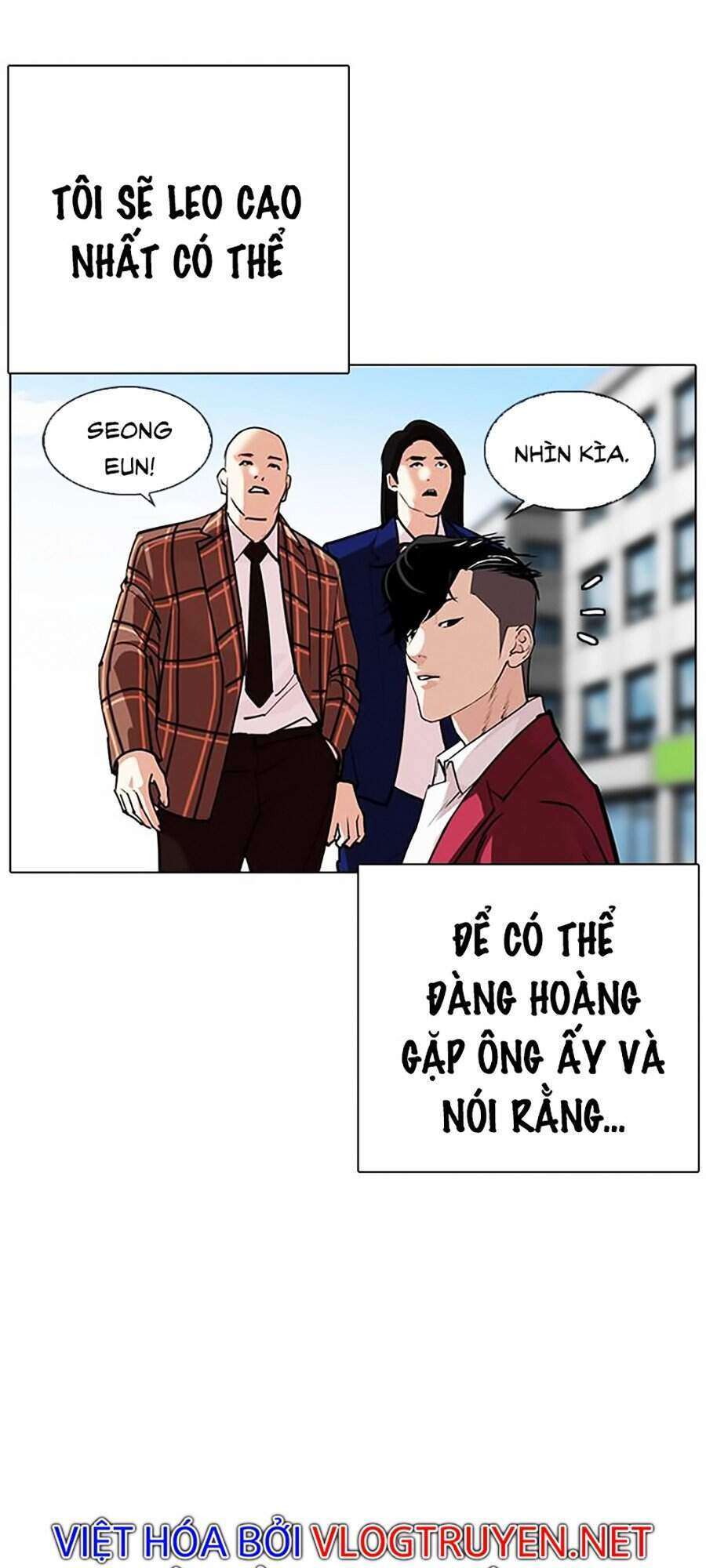 Lookism Chapter 312 - Trang 2