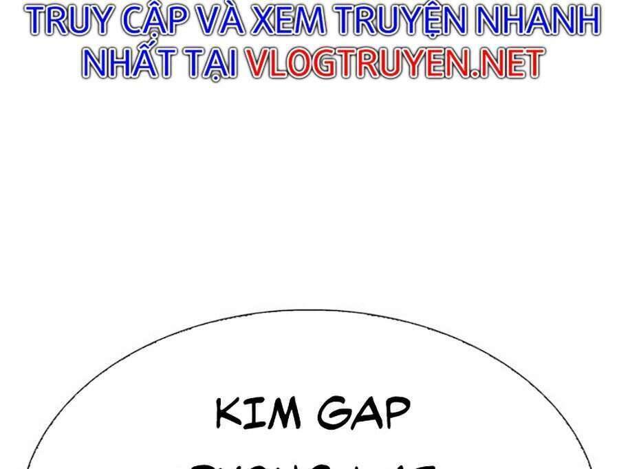 Lookism Chapter 312 - Trang 2