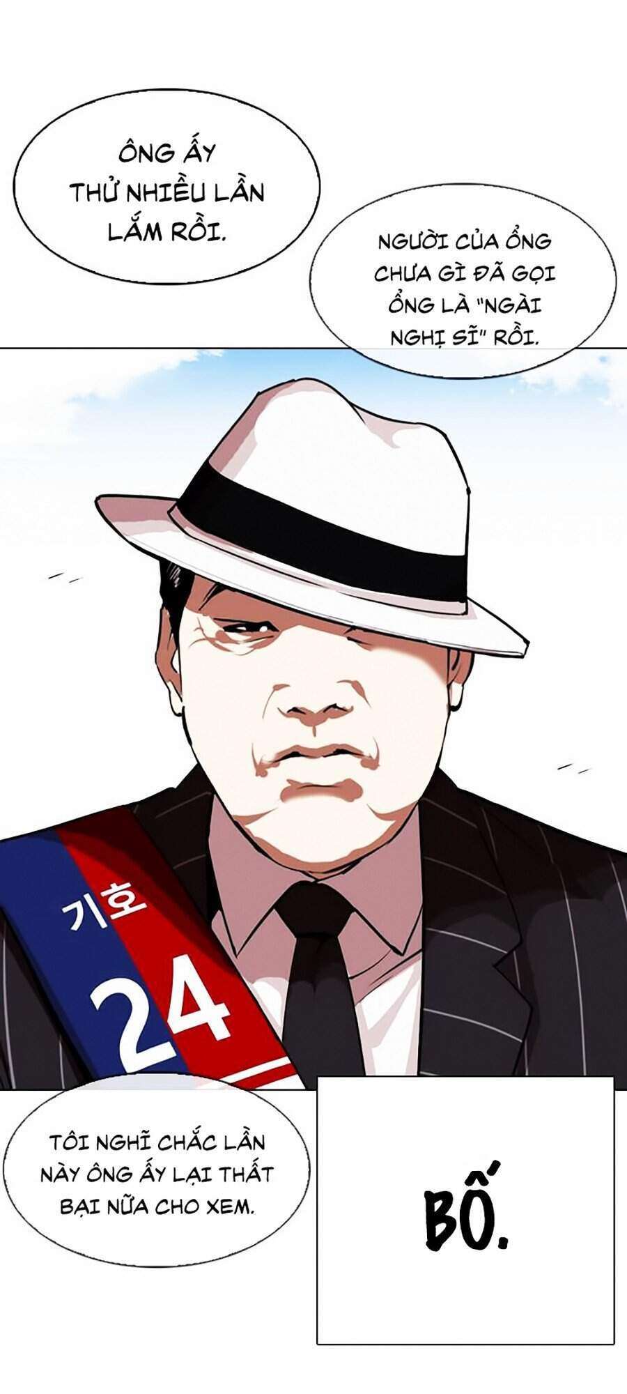 Lookism Chapter 312 - Trang 2