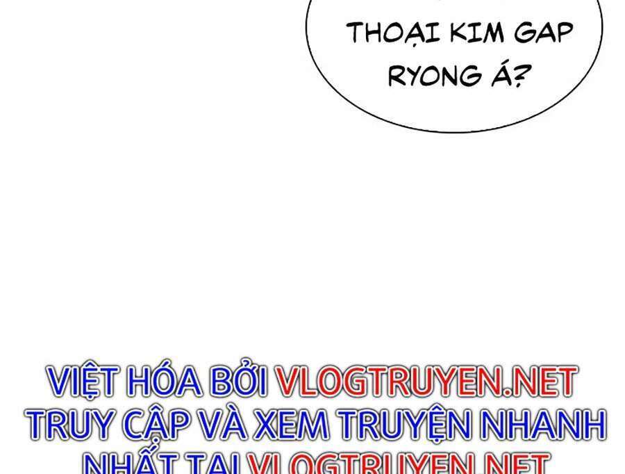 Lookism Chapter 312 - Trang 2