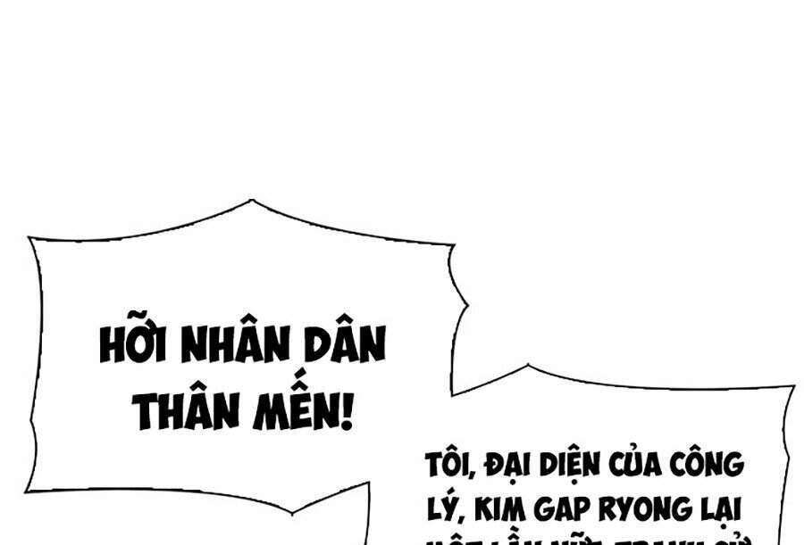 Lookism Chapter 312 - Trang 2