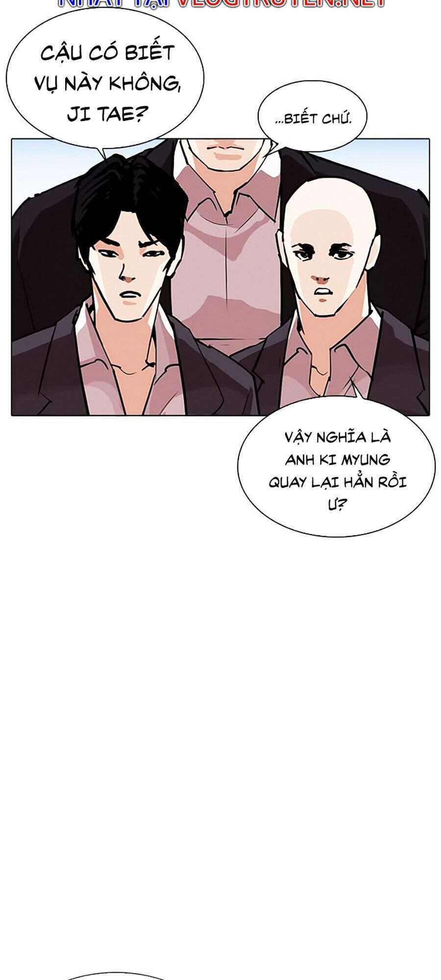 Lookism Chapter 312 - Trang 2