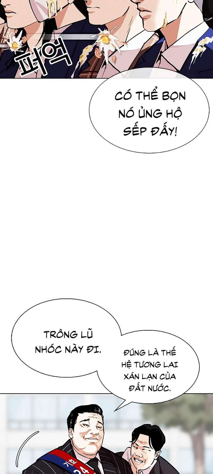 Lookism Chapter 312 - Trang 2