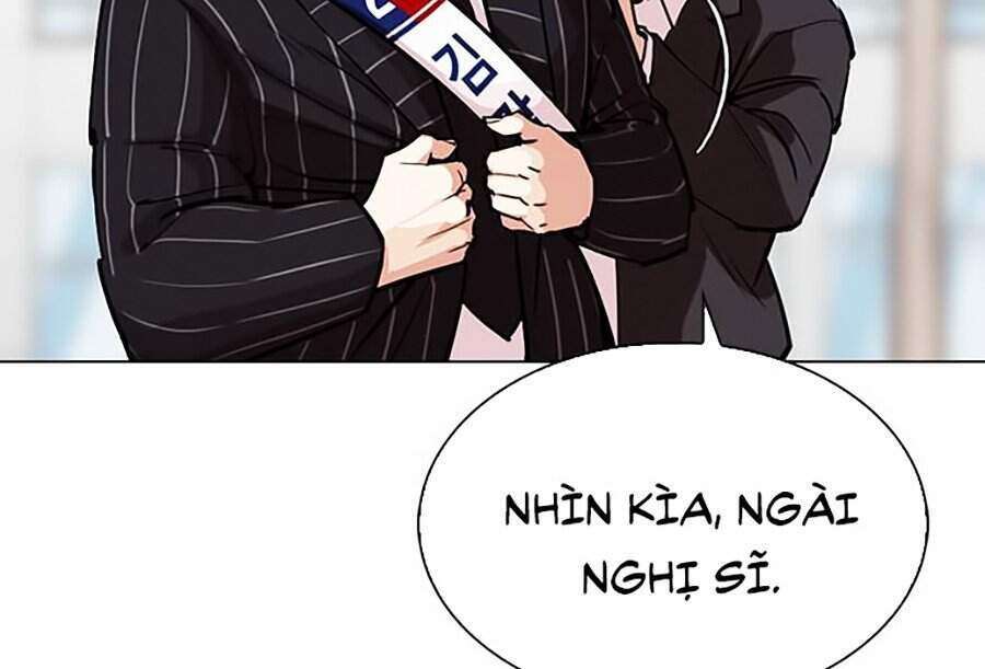 Lookism Chapter 312 - Trang 2