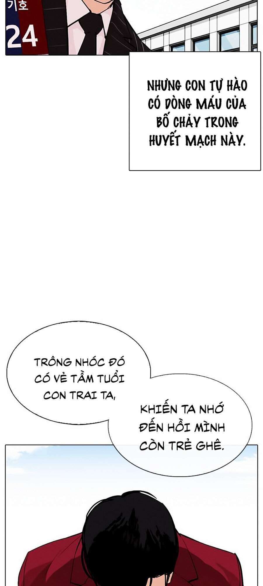 Lookism Chapter 312 - Trang 2