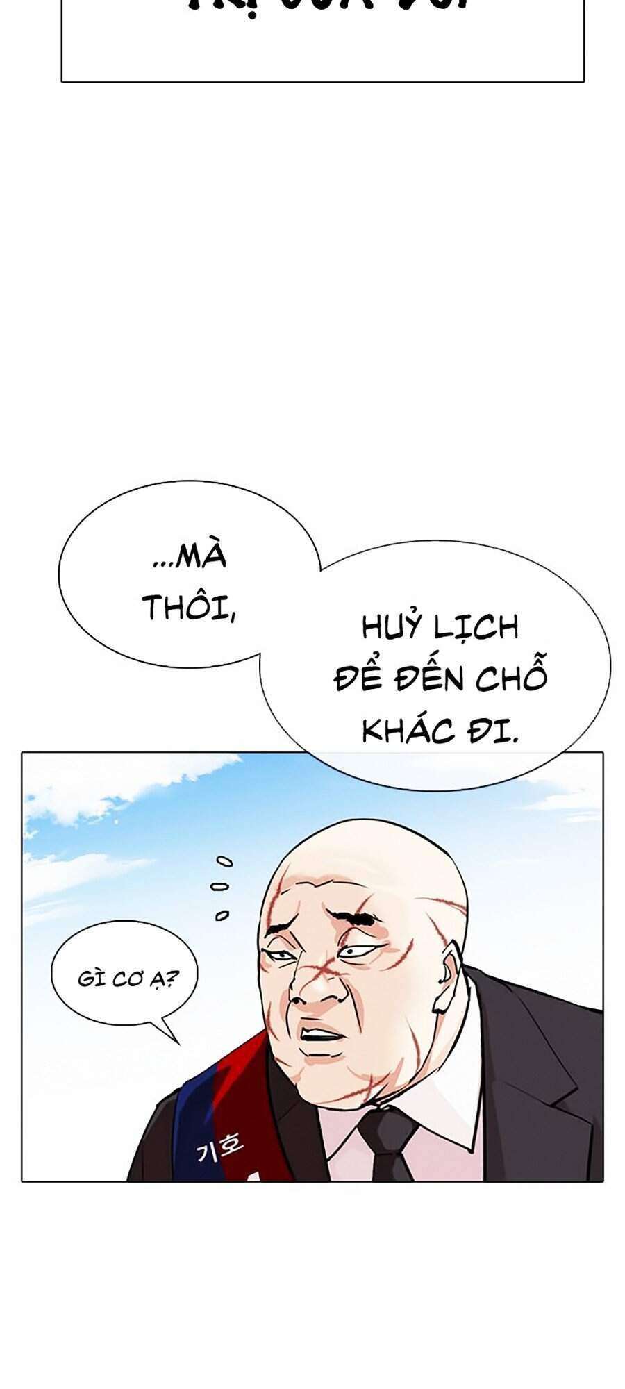 Lookism Chapter 312 - Trang 2