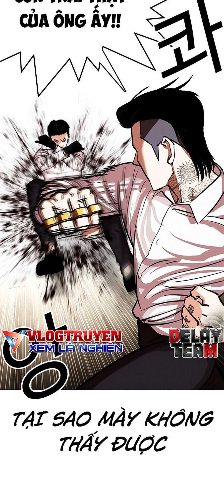 Lookism Chapter 312 - Trang 2