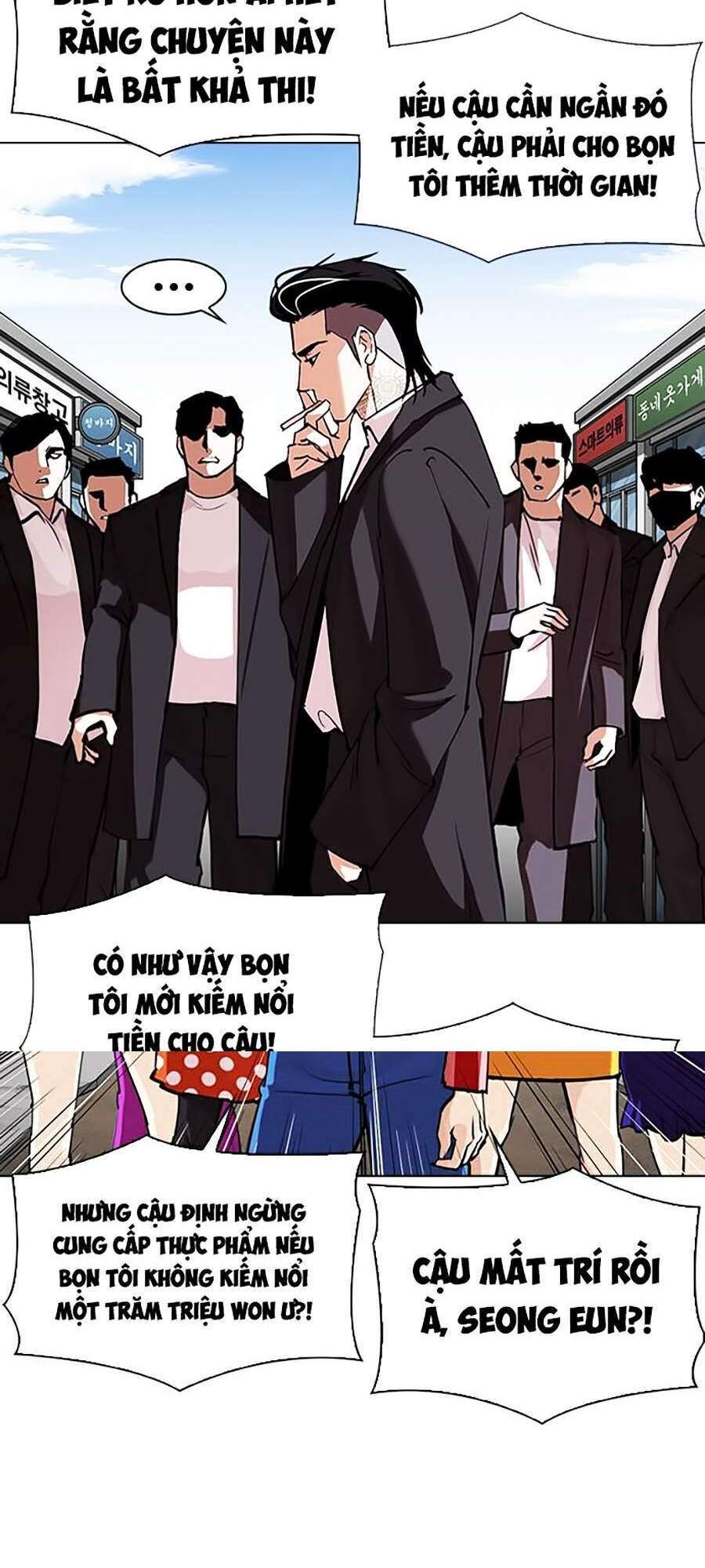 Lookism Chapter 311 - Trang 2