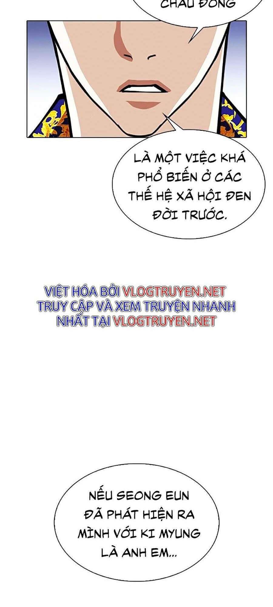 Lookism Chapter 311 - Trang 2