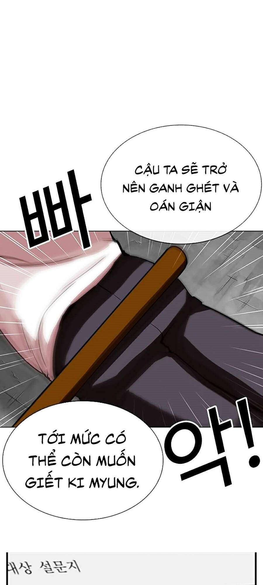 Lookism Chapter 311 - Trang 2