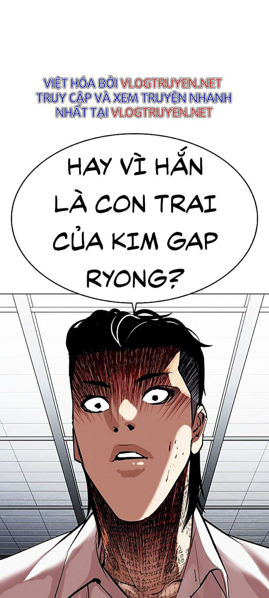 Lookism Chapter 311 - Trang 2