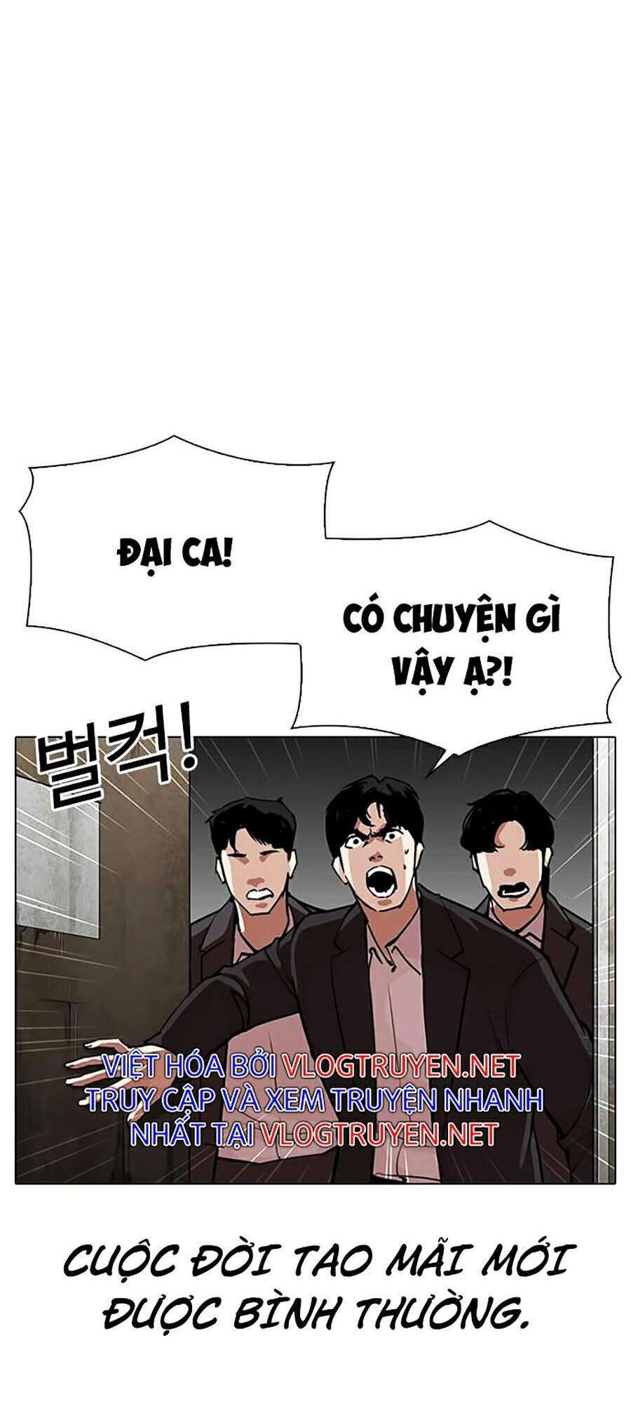 Lookism Chapter 311 - Trang 2