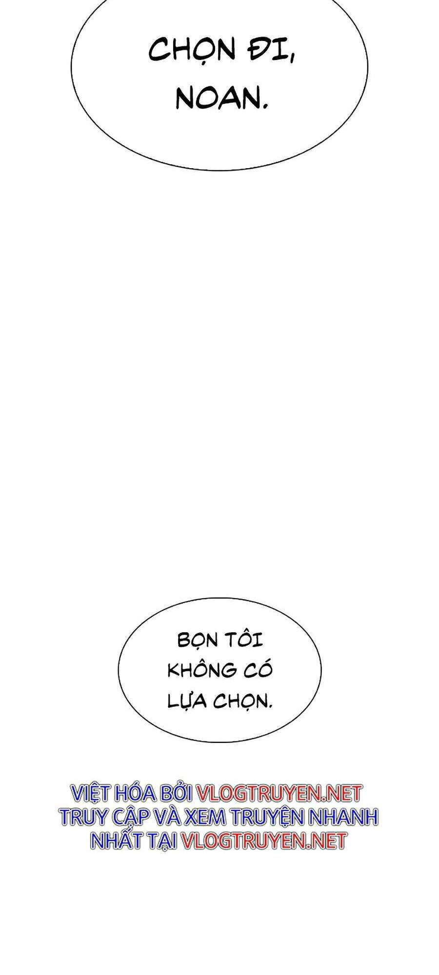 Lookism Chapter 311 - Trang 2