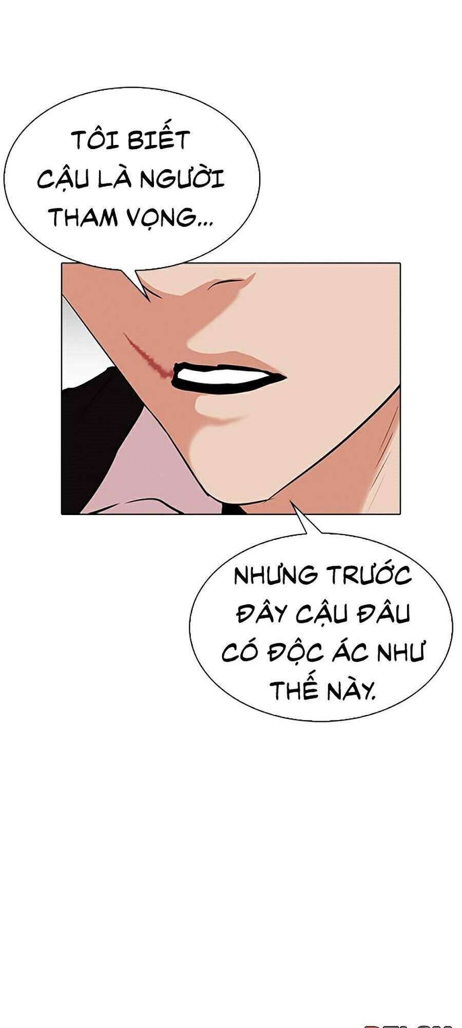 Lookism Chapter 311 - Trang 2