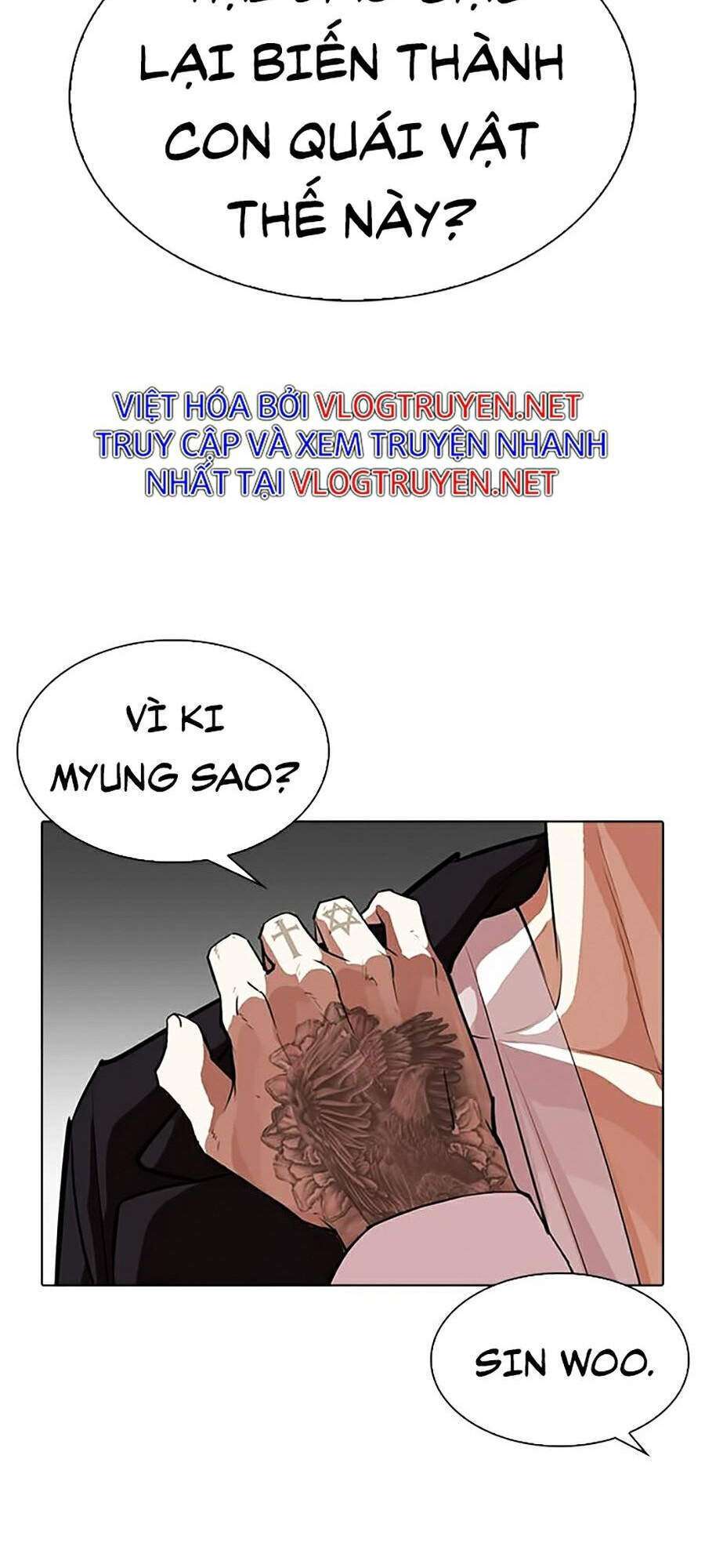 Lookism Chapter 311 - Trang 2