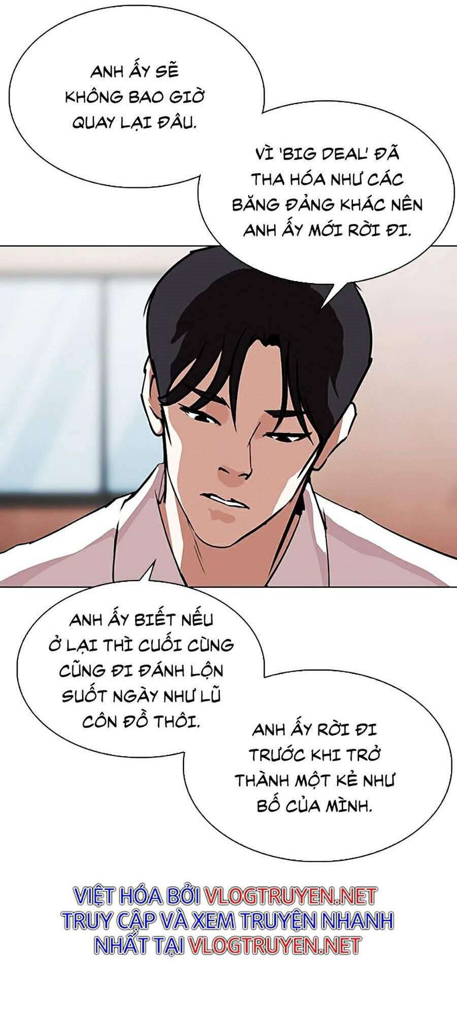 Lookism Chapter 311 - Trang 2