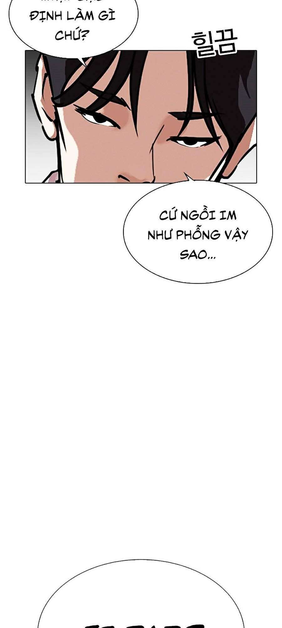 Lookism Chapter 311 - Trang 2