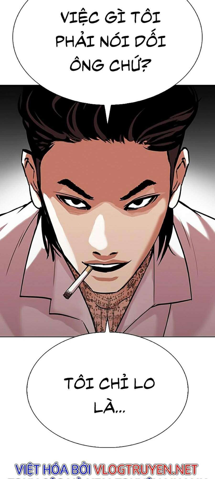 Lookism Chapter 310 - Trang 2