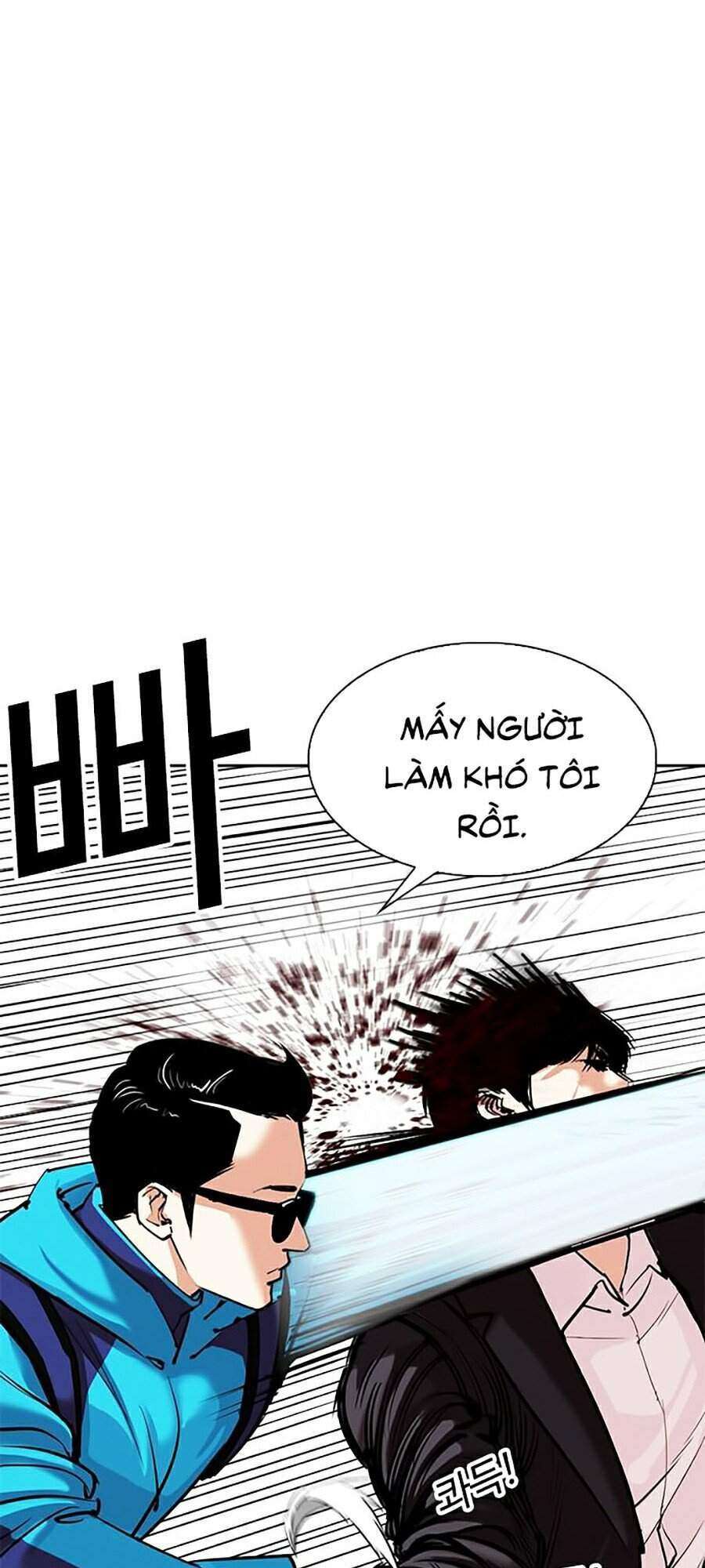 Lookism Chapter 310 - Trang 2