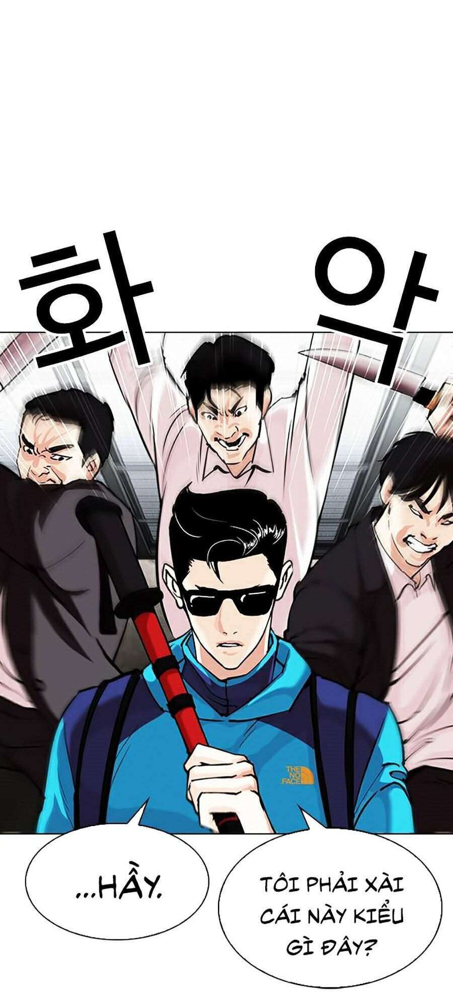 Lookism Chapter 310 - Trang 2