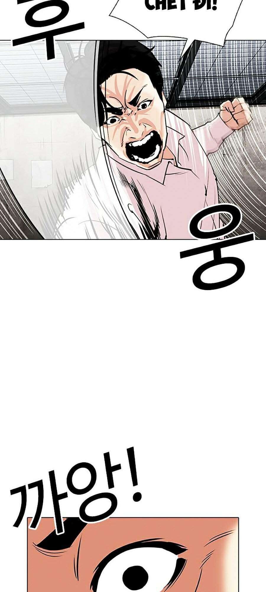 Lookism Chapter 310 - Trang 2