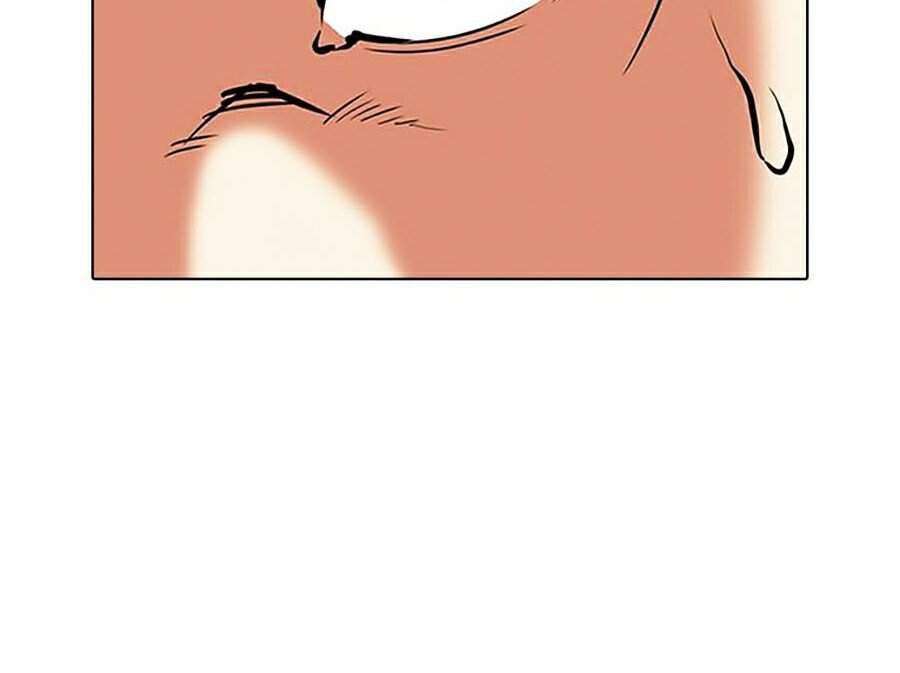 Lookism Chapter 310 - Trang 2