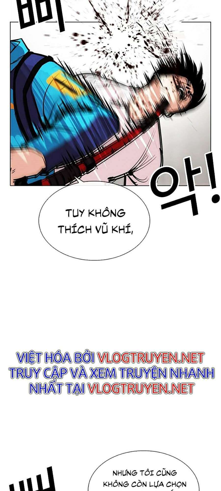 Lookism Chapter 310 - Trang 2