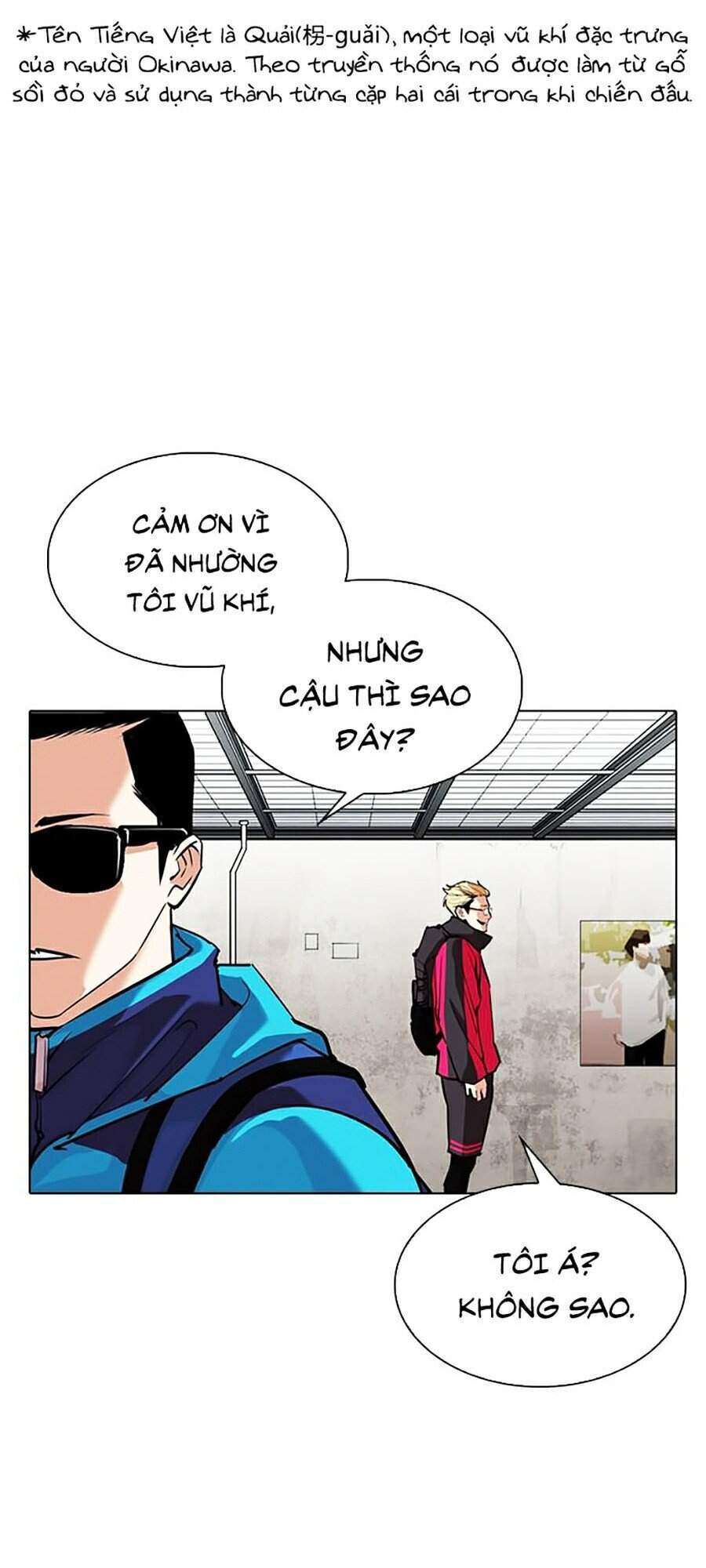 Lookism Chapter 310 - Trang 2