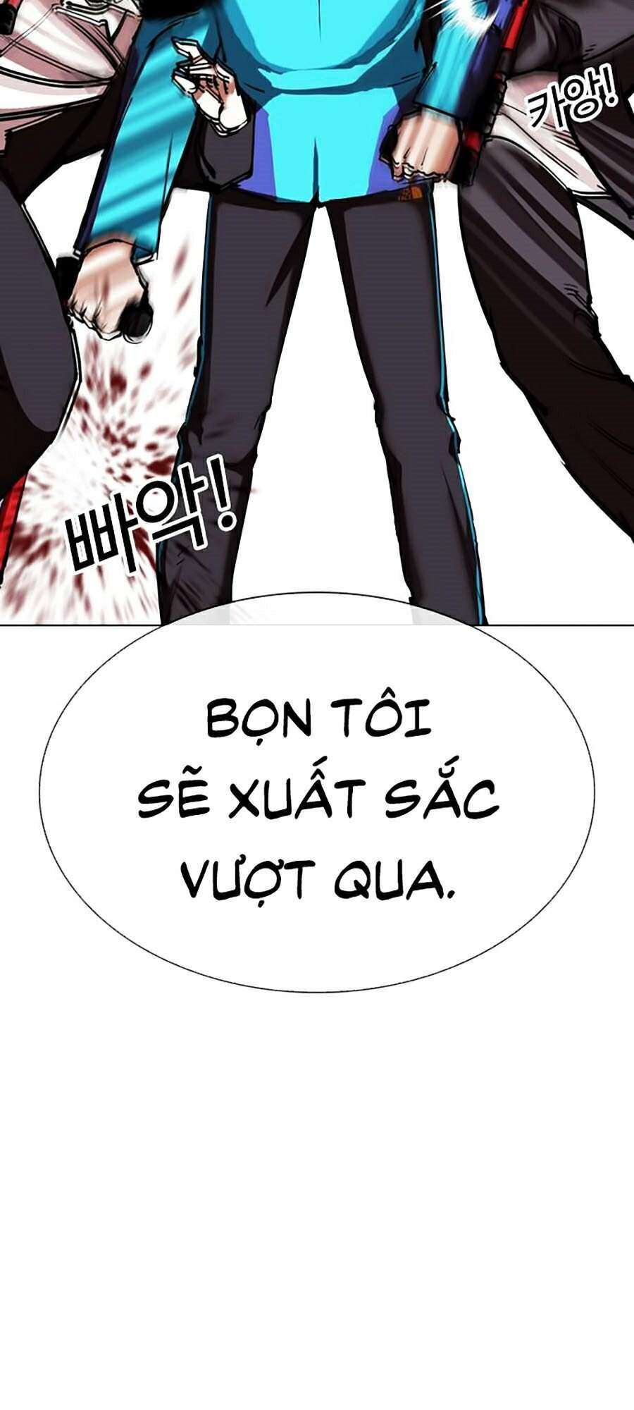 Lookism Chapter 310 - Trang 2