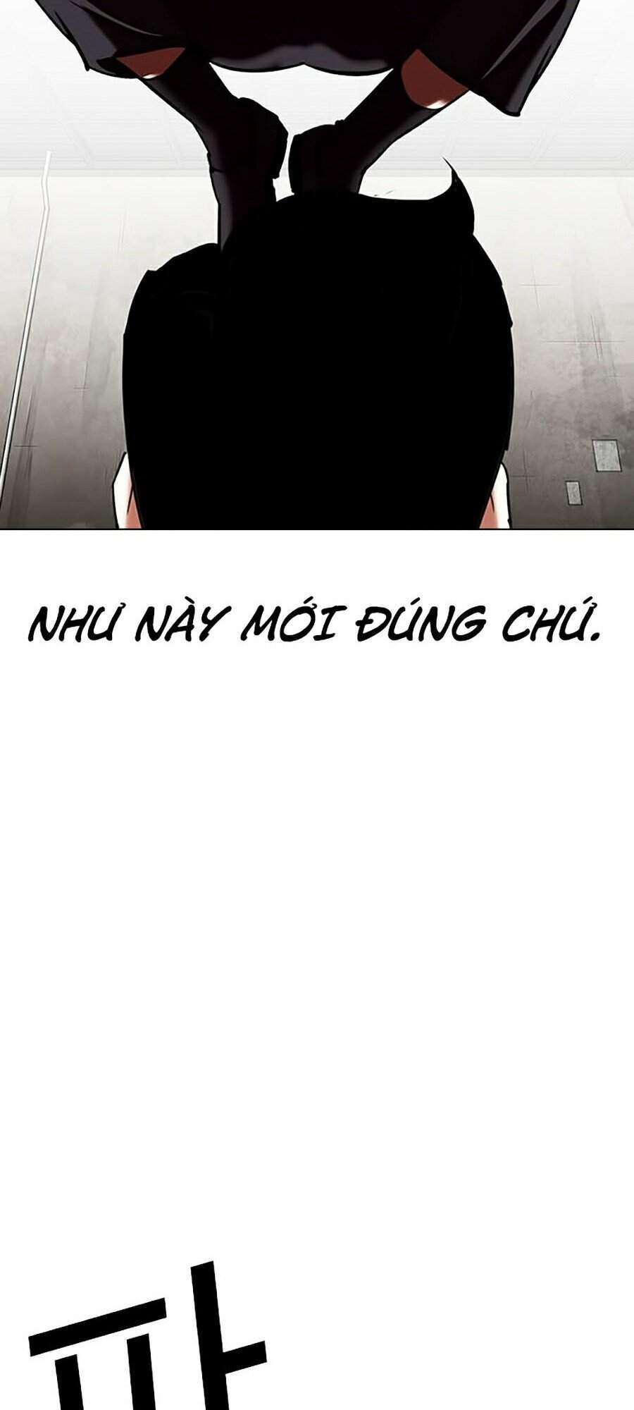 Lookism Chapter 310 - Trang 2