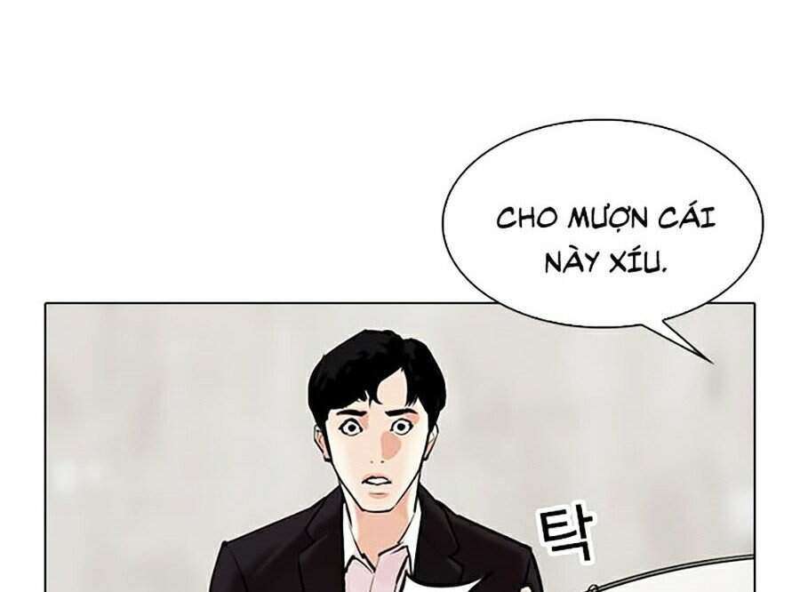 Lookism Chapter 310 - Trang 2