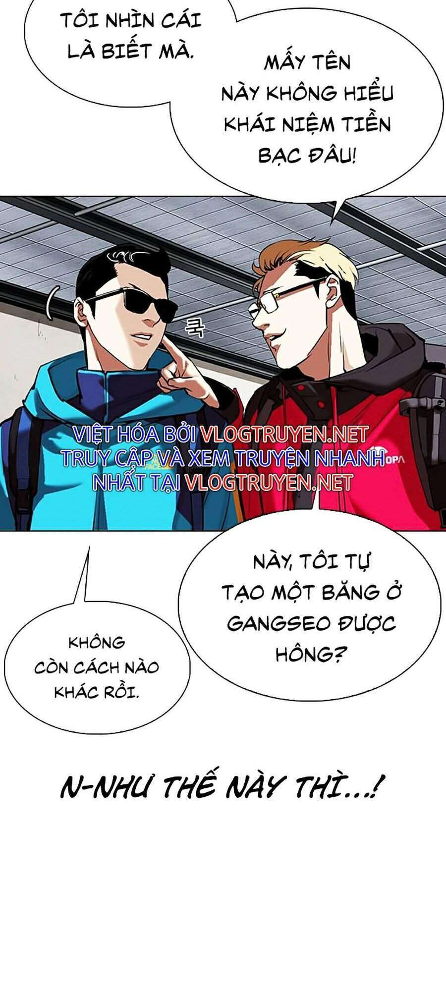 Lookism Chapter 309 - Trang 2