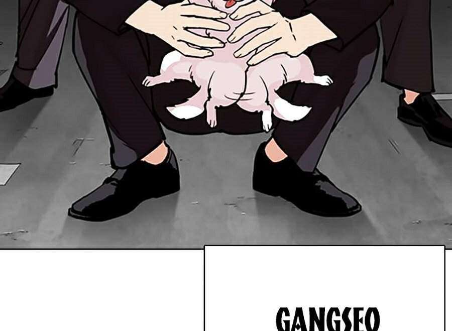 Lookism Chapter 309 - Trang 2