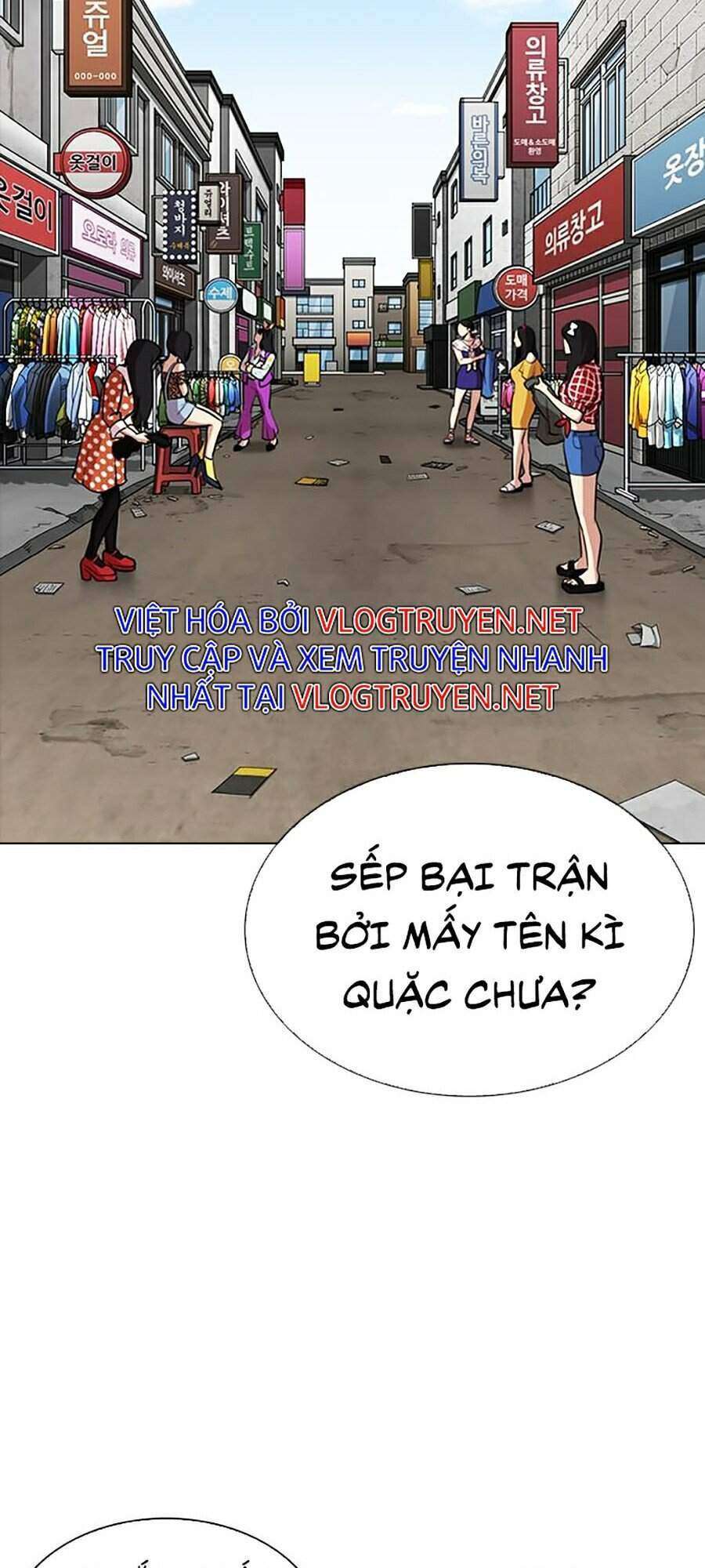 Lookism Chapter 309 - Trang 2