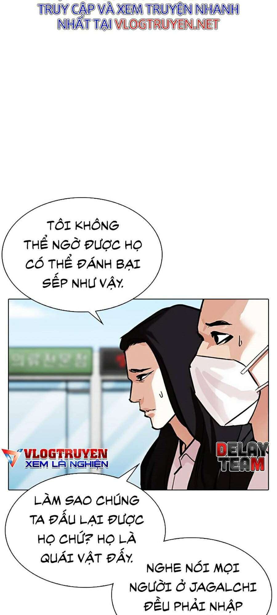 Lookism Chapter 309 - Trang 2