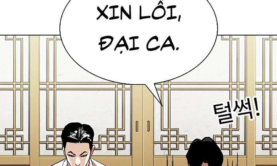 Lookism Chapter 309 - Trang 2