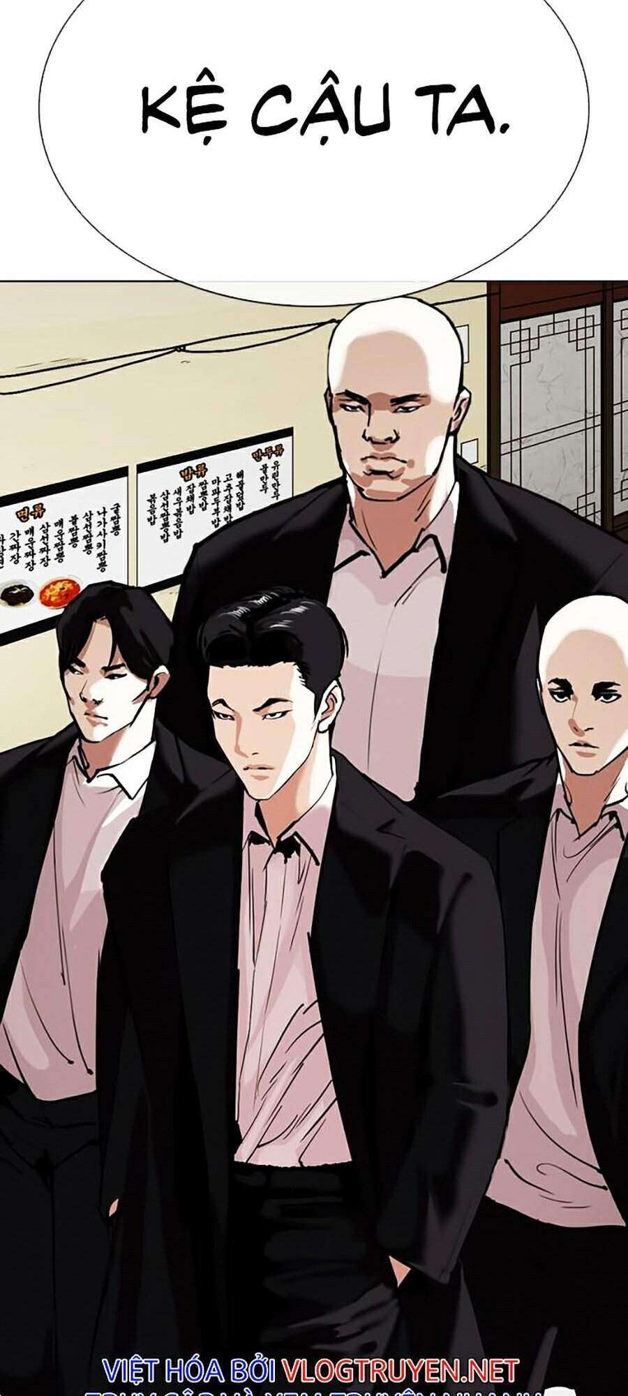 Lookism Chapter 309 - Trang 2