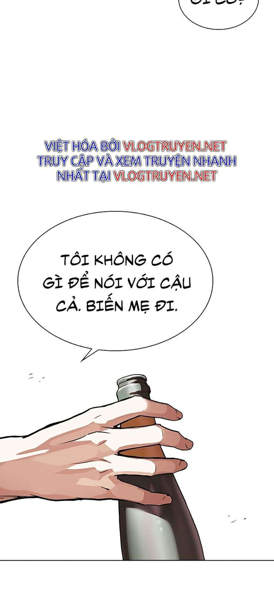 Lookism Chapter 309 - Trang 2