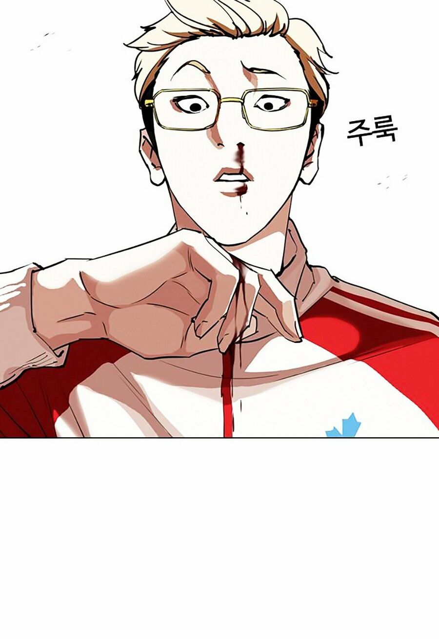 Lookism Chapter 308 - Trang 2