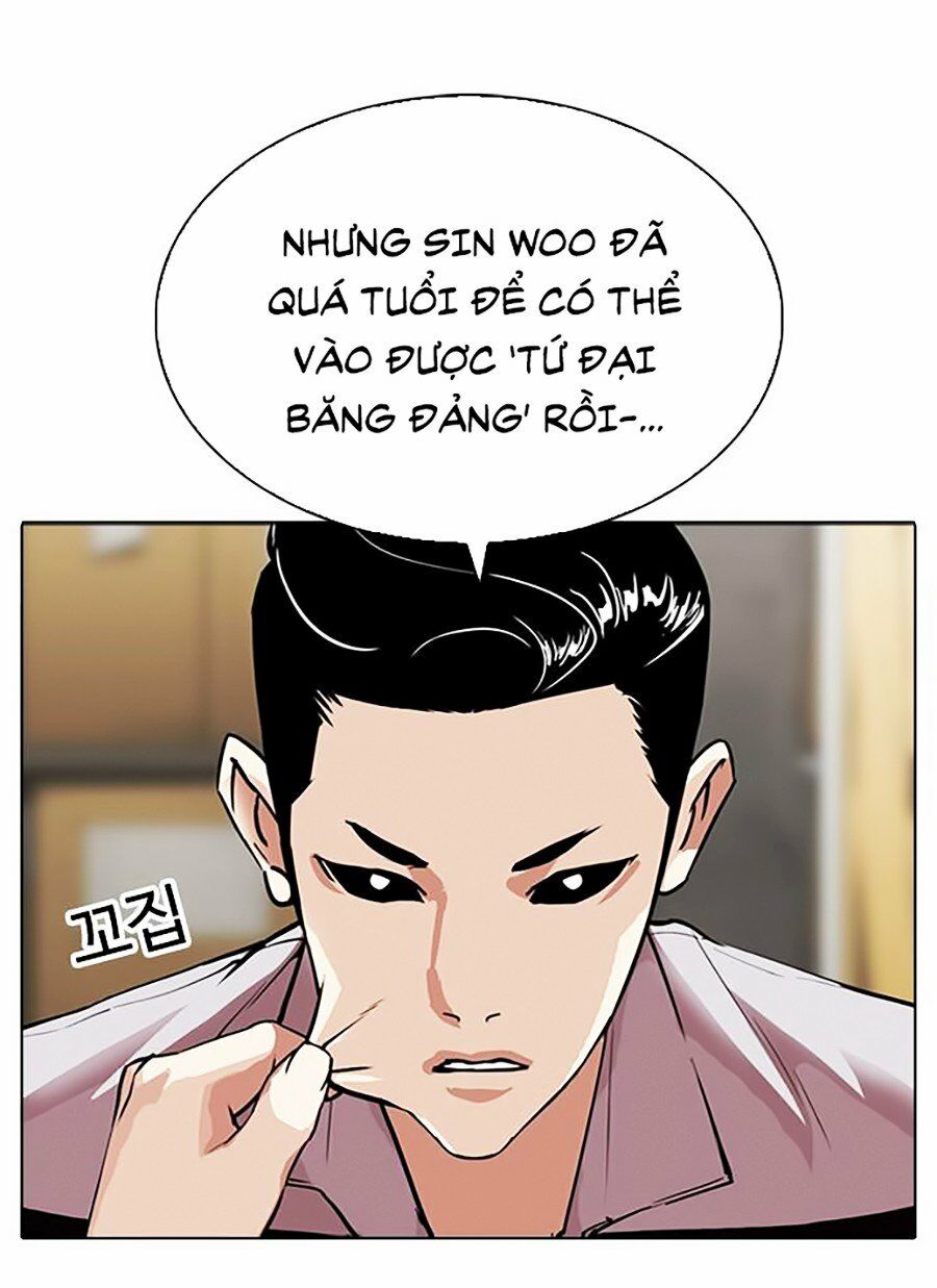 Lookism Chapter 308 - Trang 2