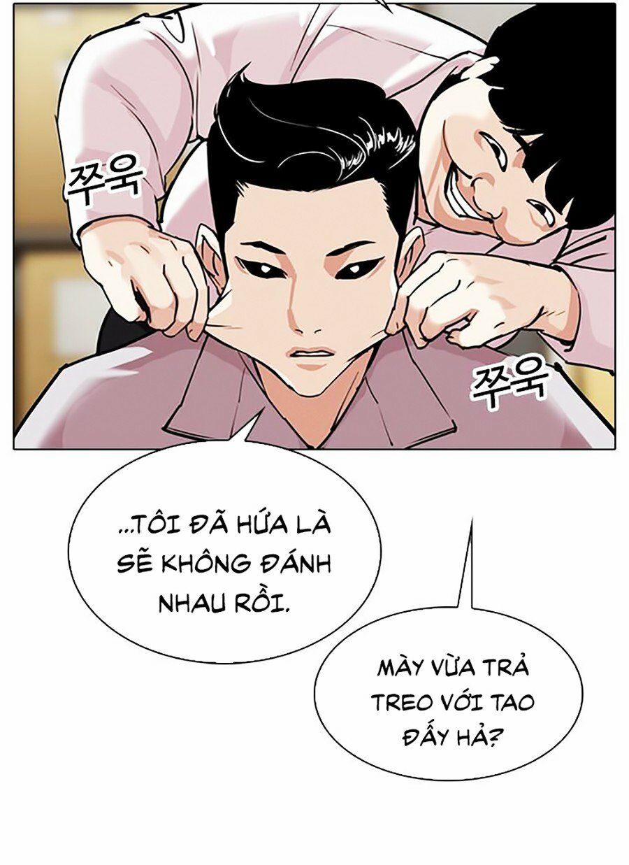 Lookism Chapter 308 - Trang 2