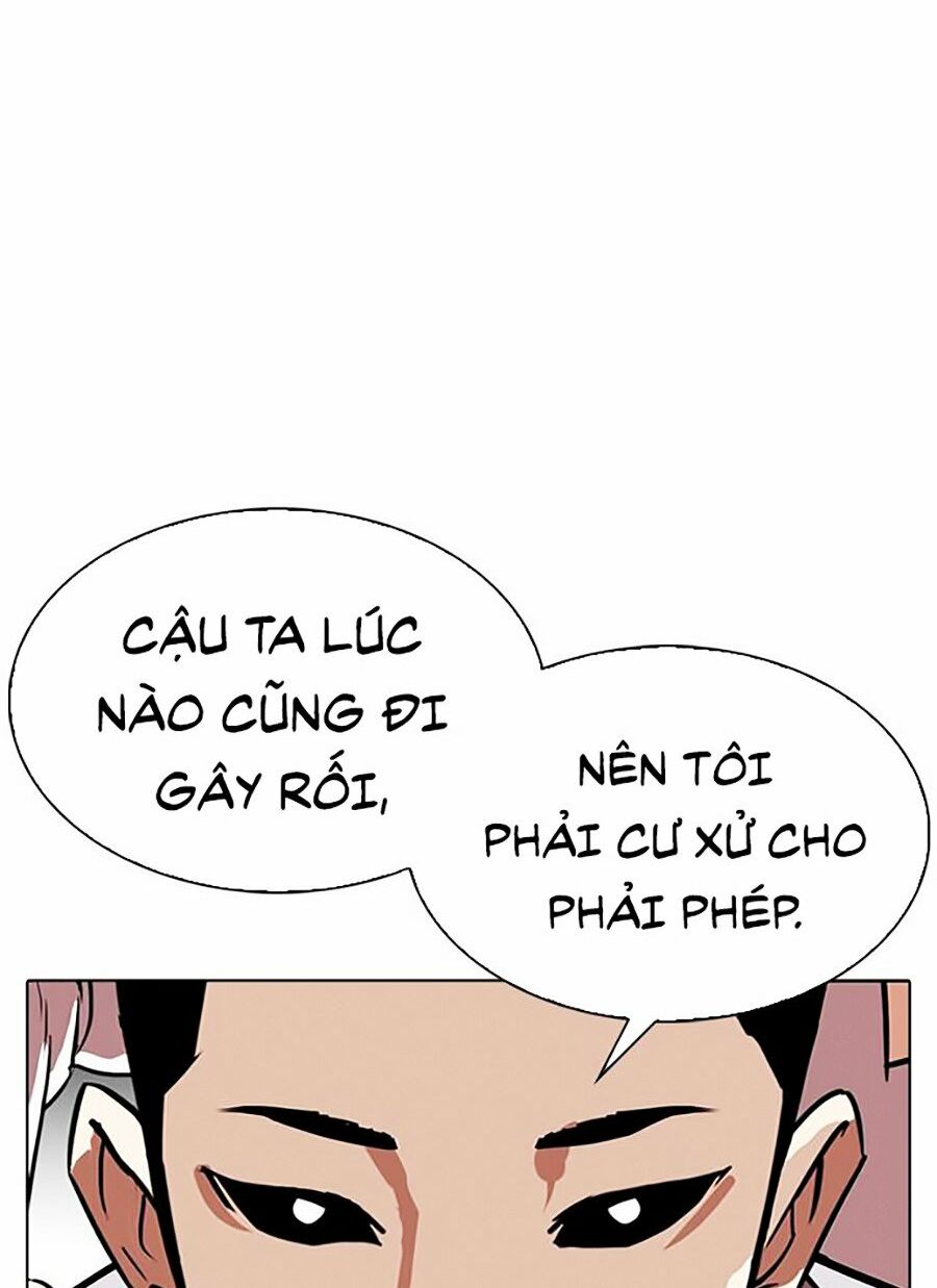 Lookism Chapter 308 - Trang 2