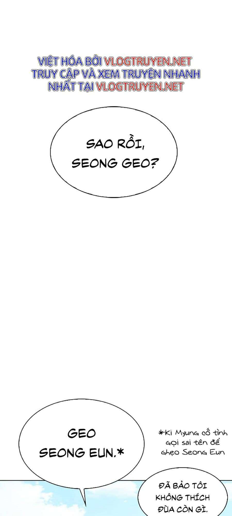 Lookism Chapter 307 - Trang 2